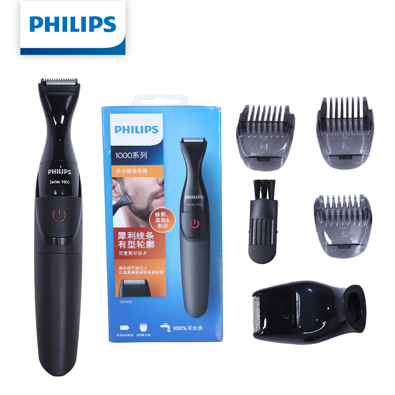Mens Grooming Kit Bag - Kit Multifunzionale per la Cura Maschile